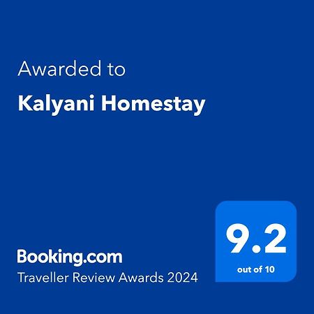 Kalyani Homestay Kodaikanal Kültér fotó