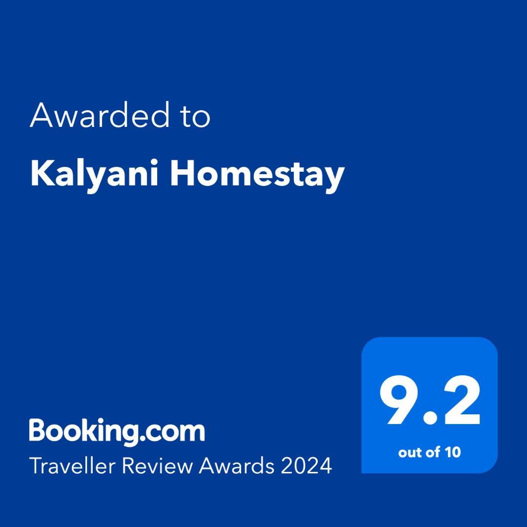 Kalyani Homestay Kodaikanal Kültér fotó